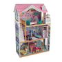 Voir la diapositive 1 : Kidkraft Maison de poupée en bois Annabelle