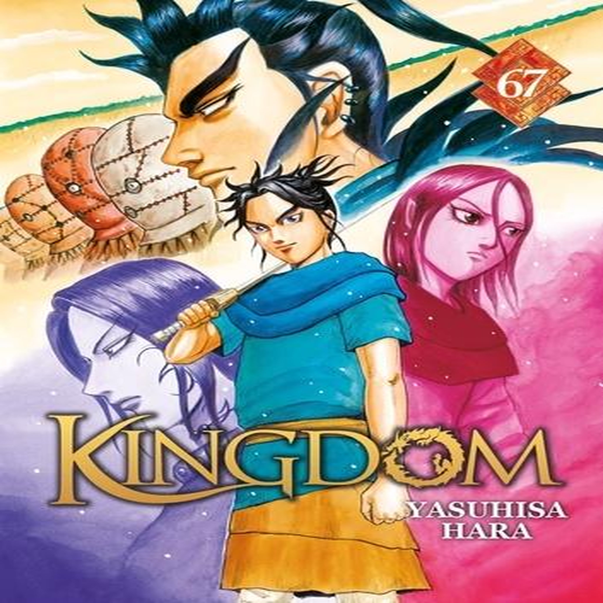 KINGDOM TOME 67 , Hara Yasuhisa