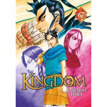 KINGDOM TOME 67 , Hara Yasuhisa