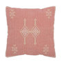 Voir la diapositive 1 : Paris Prix Coussin Design  Diamants  45x45cm Pêche & Rose