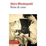 REINE DE COEUR, Mizubayashi Akira