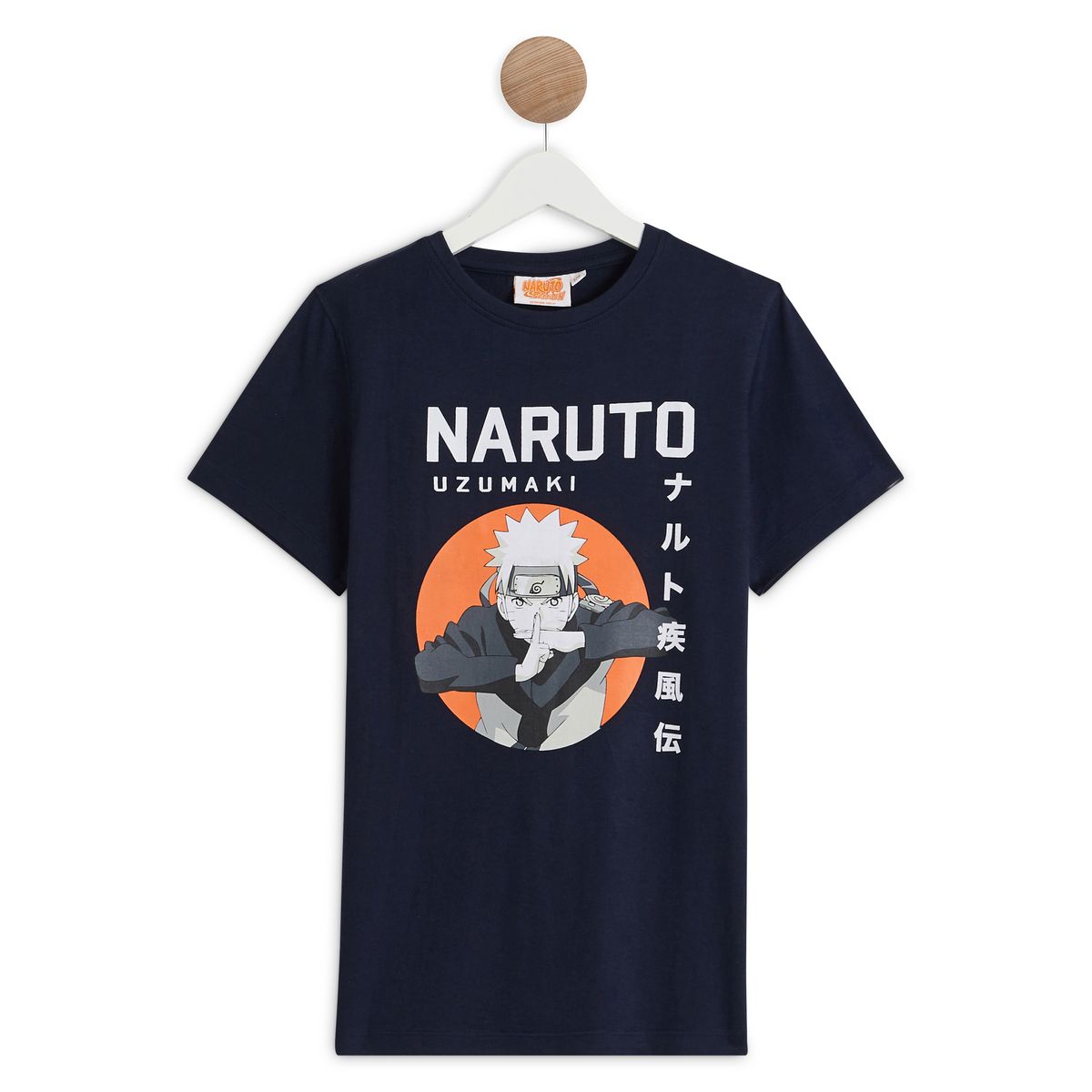 INEXTENSO T-shirt manches courtes collection ado garçon