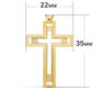Voir la diapositive 2 : L'ATELIER D'AZUR Pendentif  - Médaille Croix Or 18 Carats 750 Jaune - Chaines Offertes