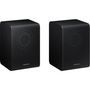 Voir la diapositive 3 : Samsung Kit enceinte surround SWA-9200S