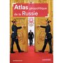  ATLAS GEOPOLITIQUE DE LA RUSSIE. 4E EDITION, Marchand Pascal