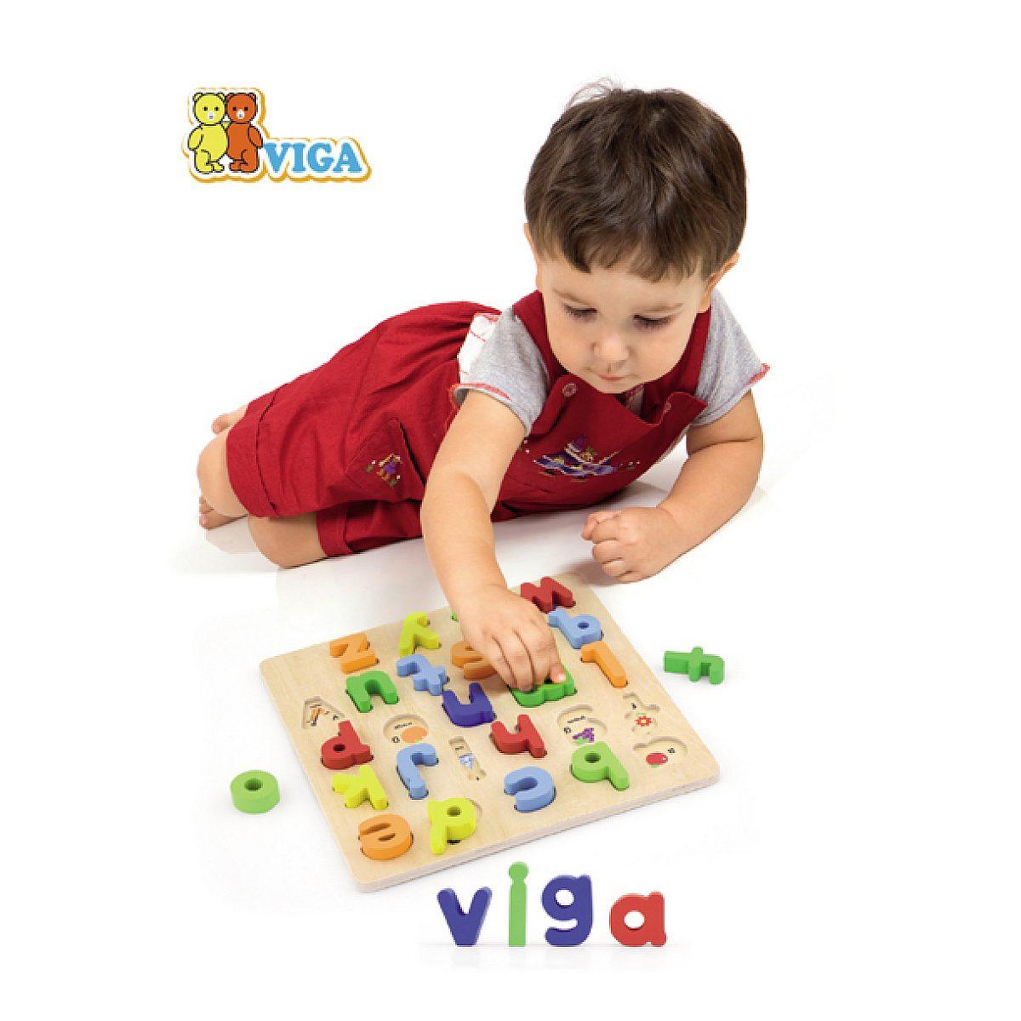 Voir la diapositive 2 : VIGA Puzzle à blocs  50125 - alphabet minuscules