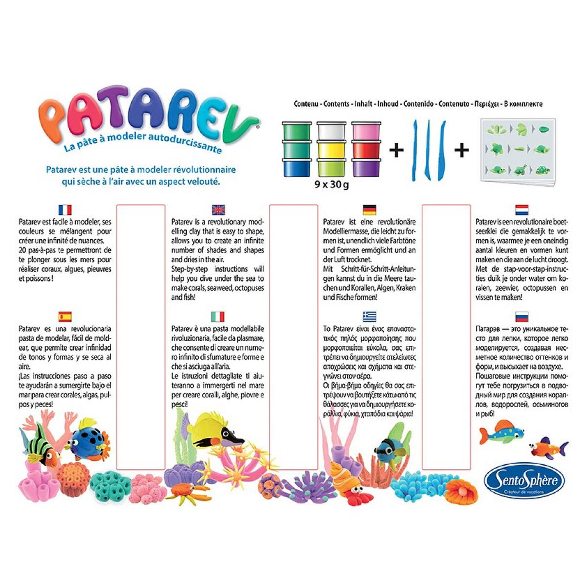 Voir la diapositive 3 : Sentosphere Coffret Patarev - Fonds marins