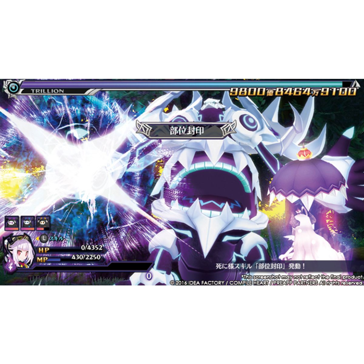 Trillion 1,000,000,000,000 : God of Destruction PS Vita