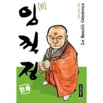 LE BANDIT GENEREUX TOME 8, Lee Doo Ho