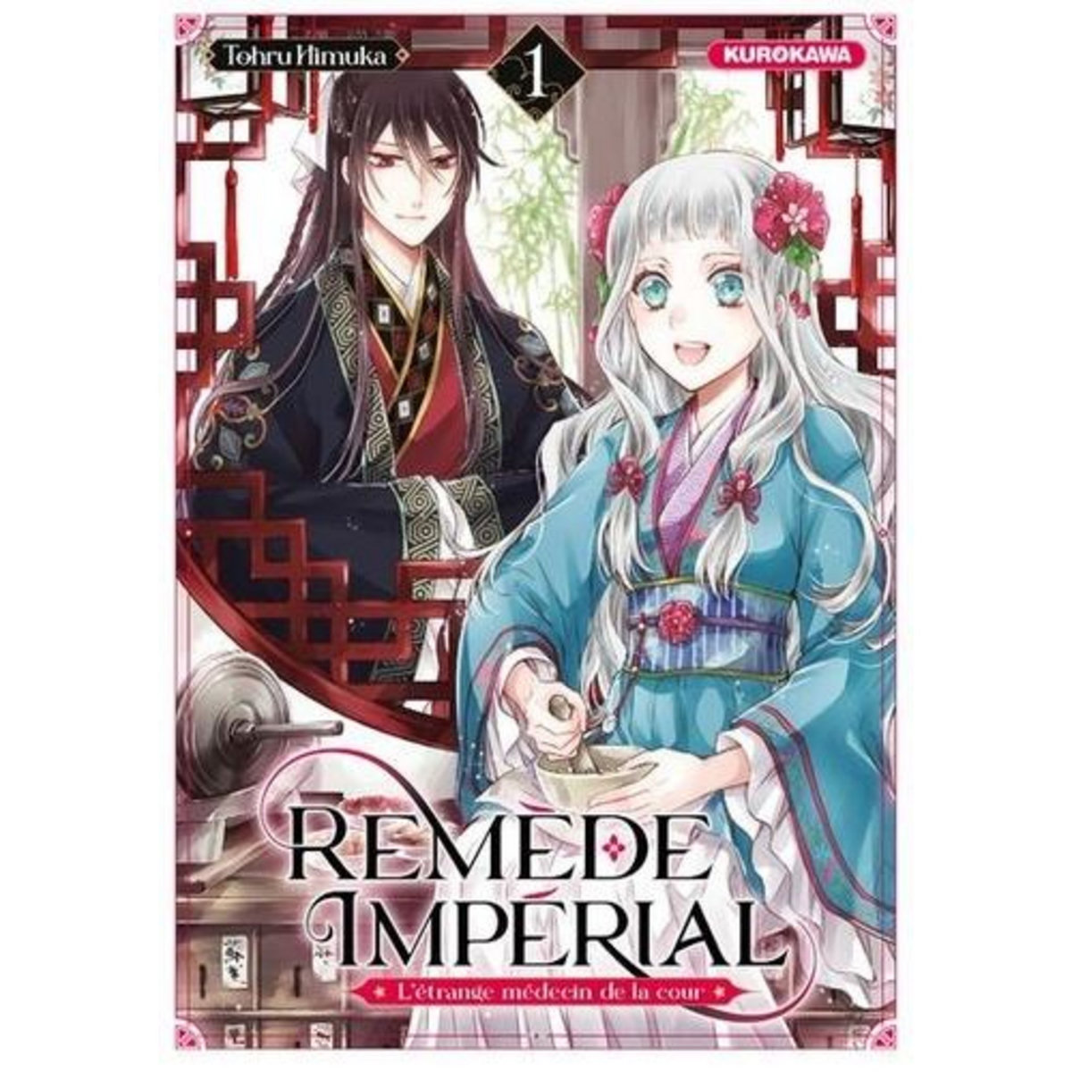 REMEDE IMPERIAL - L'ETRANGE MEDECIN DE LA COUR TOME 1 , Himuka Tohru