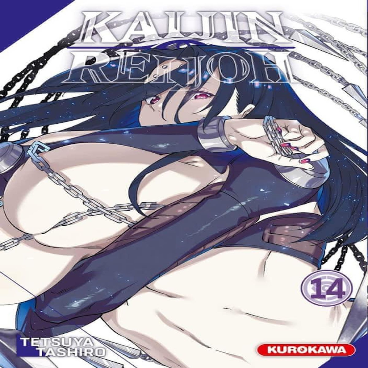 KAIJIN REIJOH TOME 14 , Tashiro Tetsuya