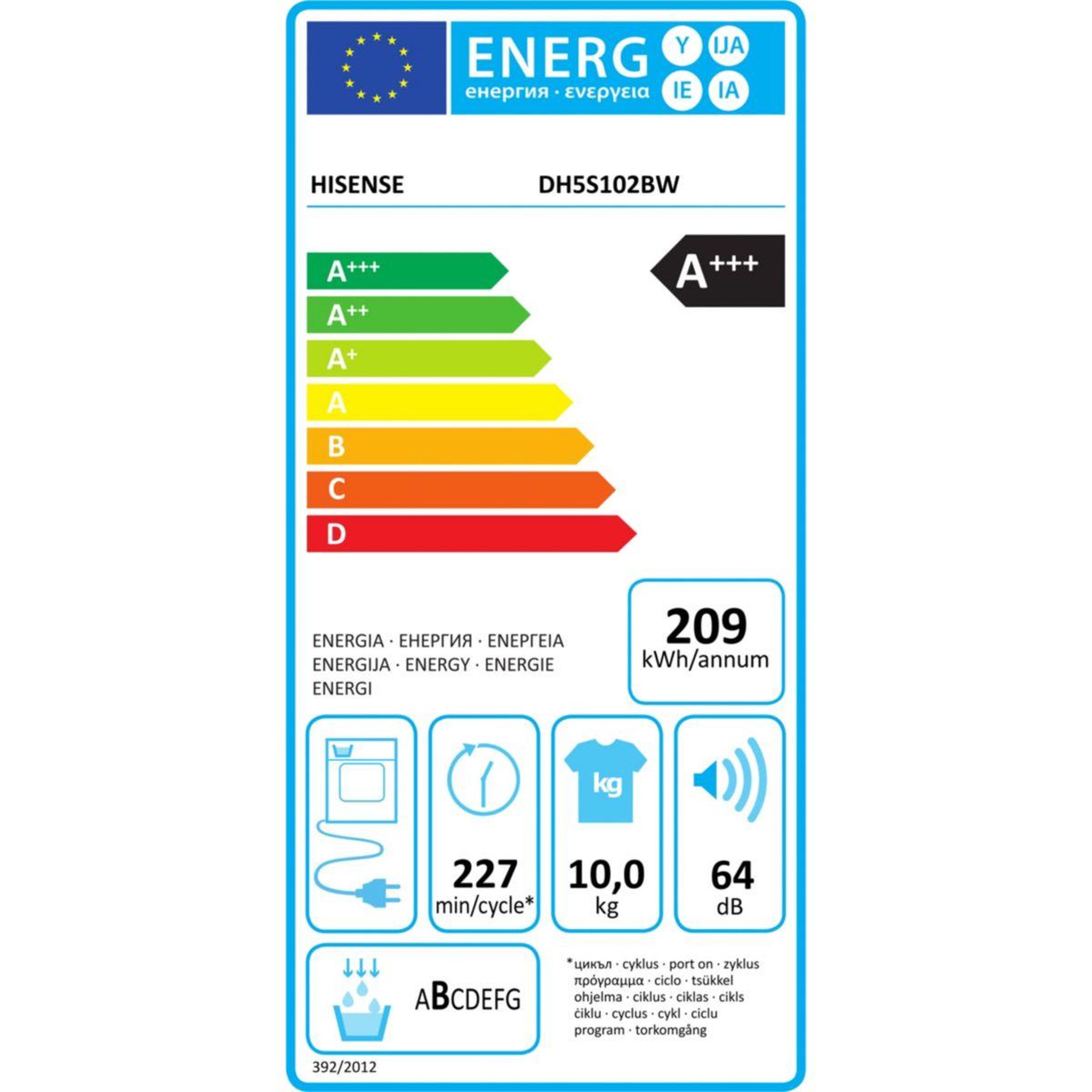 Voir la diapositive 5 : Hisense Sèche linge pompe à chaleur DH5S102BW
