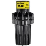 Rain bird Régulateur de pression en ligne - 3/4  f/f - 30rbm40000c