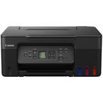 Canon Imprimante multifonction Canon MEGATANK G 3570