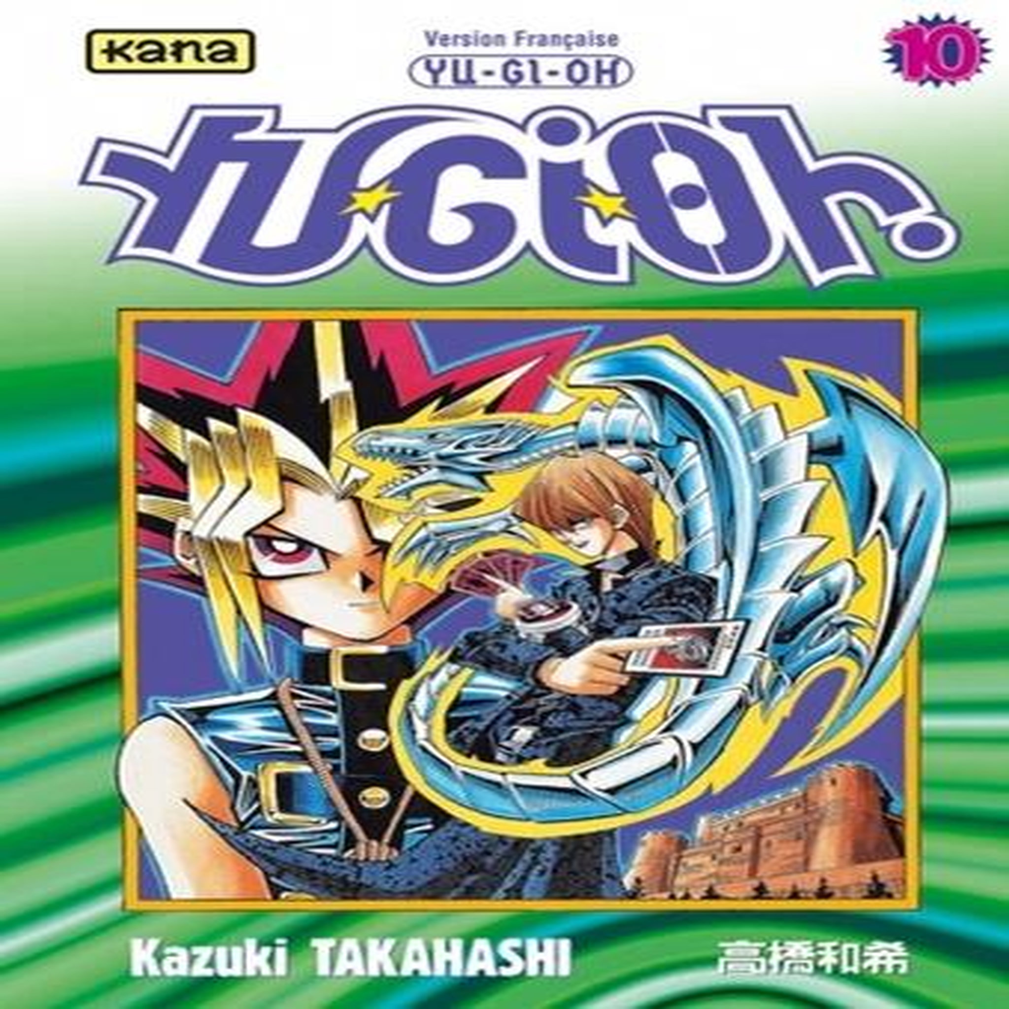 YU-GI-OH ! TOME 10, Takahashi Kazuki