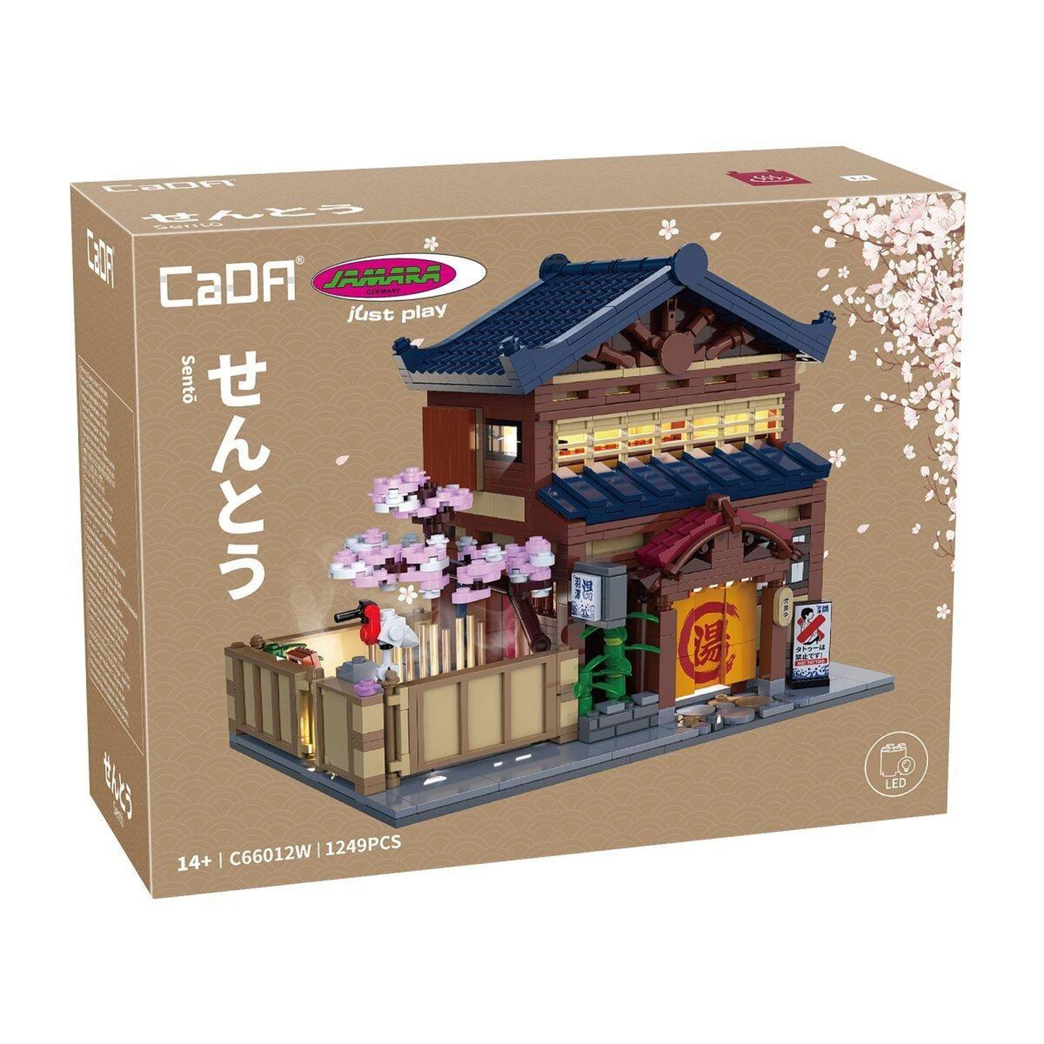 Voir la diapositive 3 : Jamara Cada salle de bain japonaise 1:30 bricks