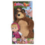 Voir la diapositive 2 : SMOBY Poupée Masha 23 cm + Peluche Michka 43 cm