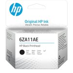 HP Cartouche d'encre HP originale 6ZA11AE noire