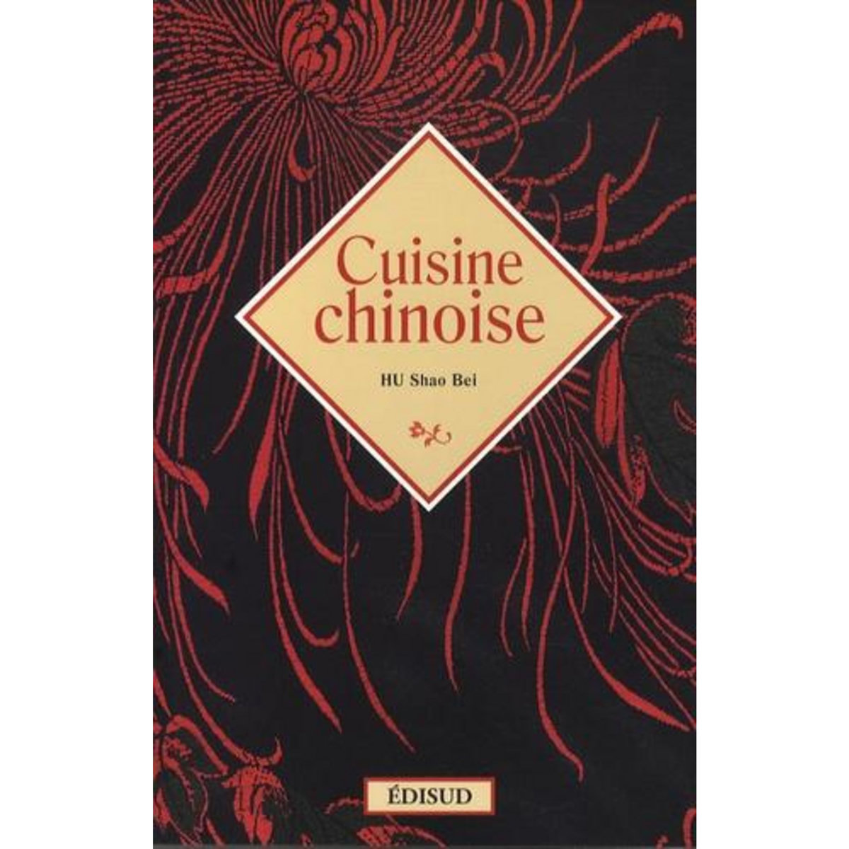 CUISINE CHINOISE, Hu Shao Bei