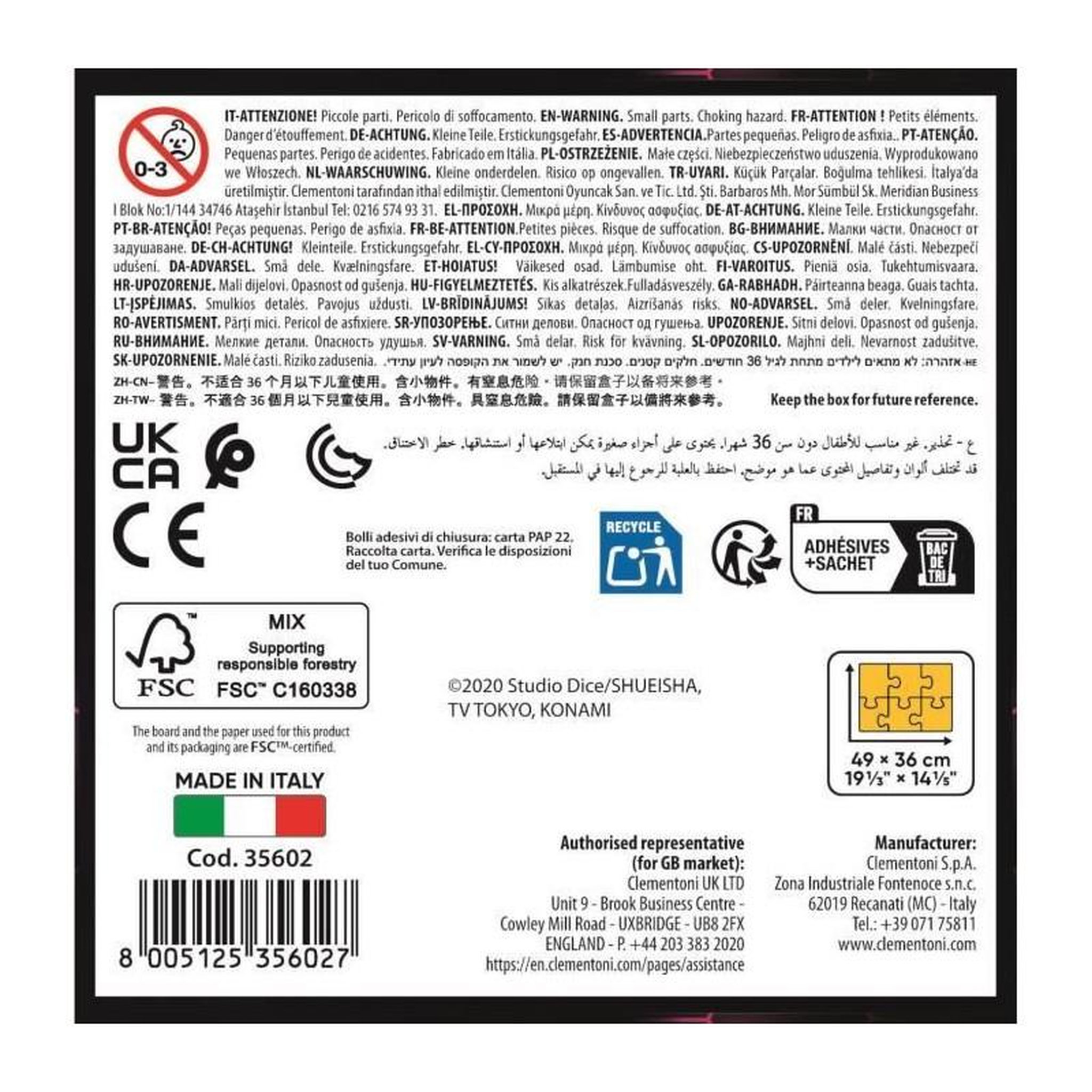 Voir la diapositive 5 : CLEMENTONI Puzzle Cube 500 pièces – Yu-Gi-Oh! – Format cube 3D – Dès 8 ans – Clementoni