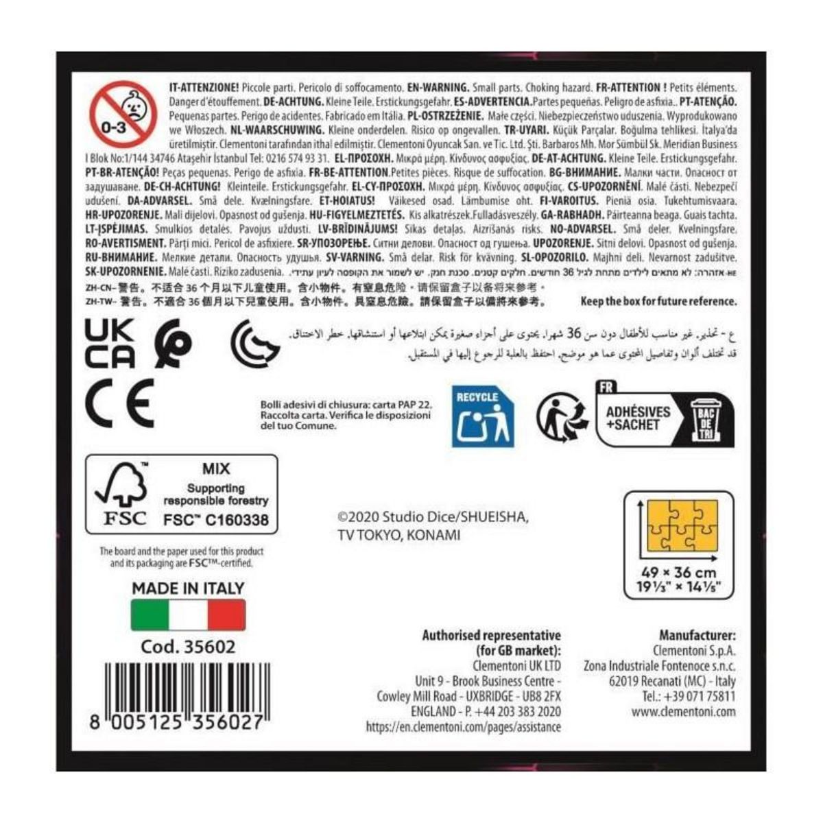 CLEMENTONI CLEMENTONI - Cube 500 pieces - Yu-Gi-Oh!