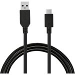 ESSENTIEL B Câble USB C vers USB 2M Noir