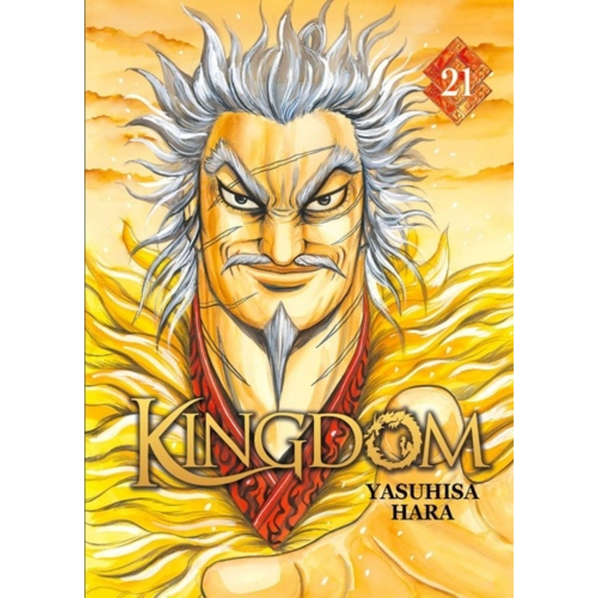  KINGDOM TOME 21 , Hara Yasuhisa