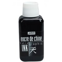  Copic Ink, N2-Neutral Gray 2