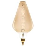 ATMOSPHERA Ampoule LED Torsadée  Cône  40cm Ambre