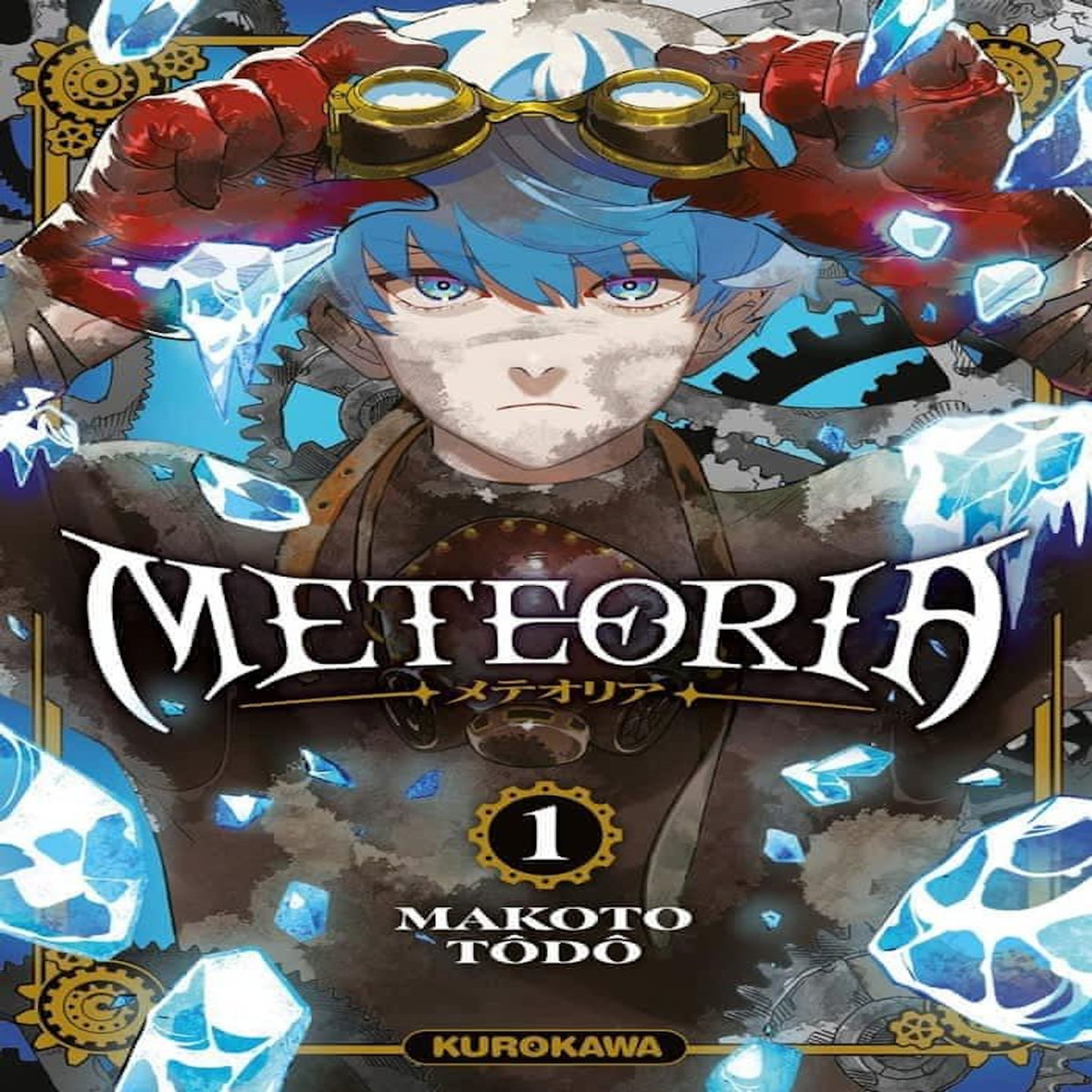 METEORIA TOME 1 , Todo Makoto