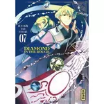 diamond in the rough tome 7 , sasaki nao