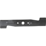 ARNOLD 33.5Cm Lame Pour Apl Mowers
