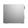 Voir la diapositive 5 : Lenovo Unité centrale IdeaCentre 3 07ACH7 CO2 Offset
