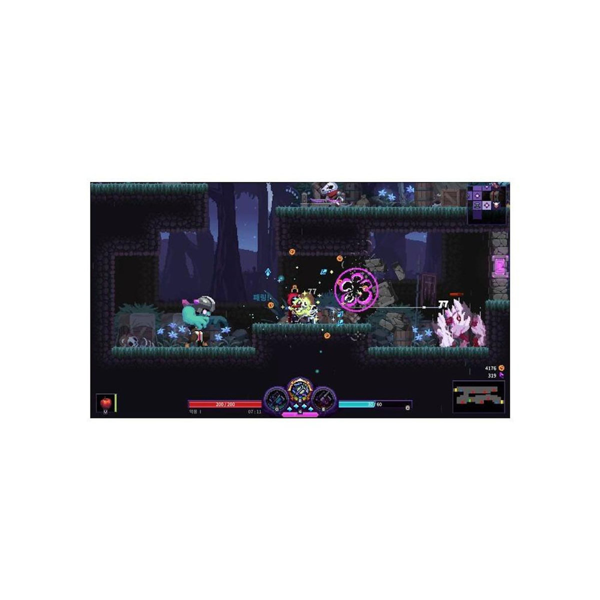 Just for games Nightmare The Lunatic - Jeu PS5