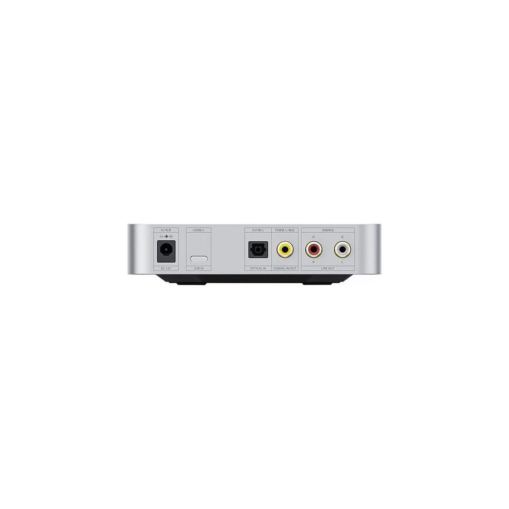 Voir la diapositive 3 : FIIO Amplificateur casque pour casque K11 Silver DAC R2R