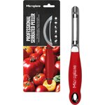 MICROPLANE Eplucheur à lame dentelée