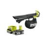 Voir la diapositive 1 : Ryobi Pack RYOBI Souffleur aspiro-broyeur 18V One+ Brushless OBV18 - 1 Batterie 2.5Ah - 1 Chargeur rapide