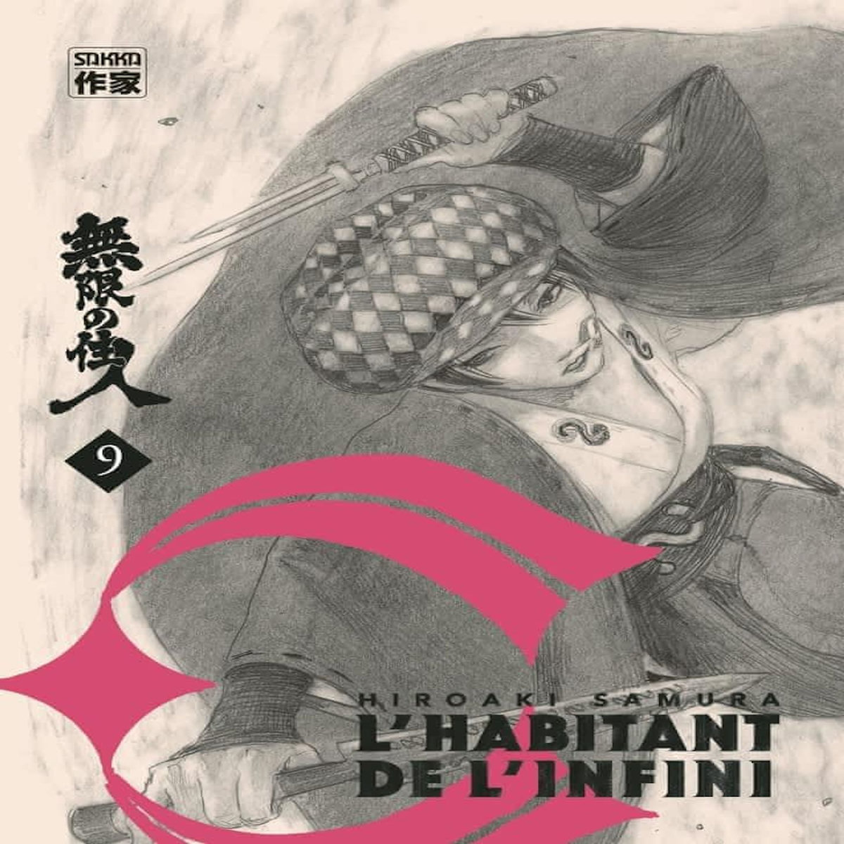 L'HABITANT DE L'INFINI TOME 9 , Samura Hiroaki