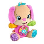 Fischer Peluche musicale interactive Fischer Sis Éveil Progressif rose