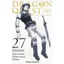  DRAGON QUEST - LES HERITIERS DE L'EMBLEME TOME 27 , Fujiwara Kamui