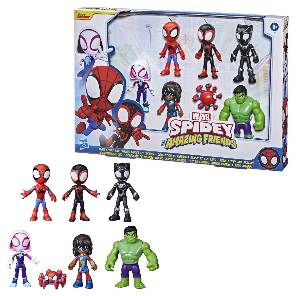 HASBRO Coffret 7 figurines Marvel Spidey