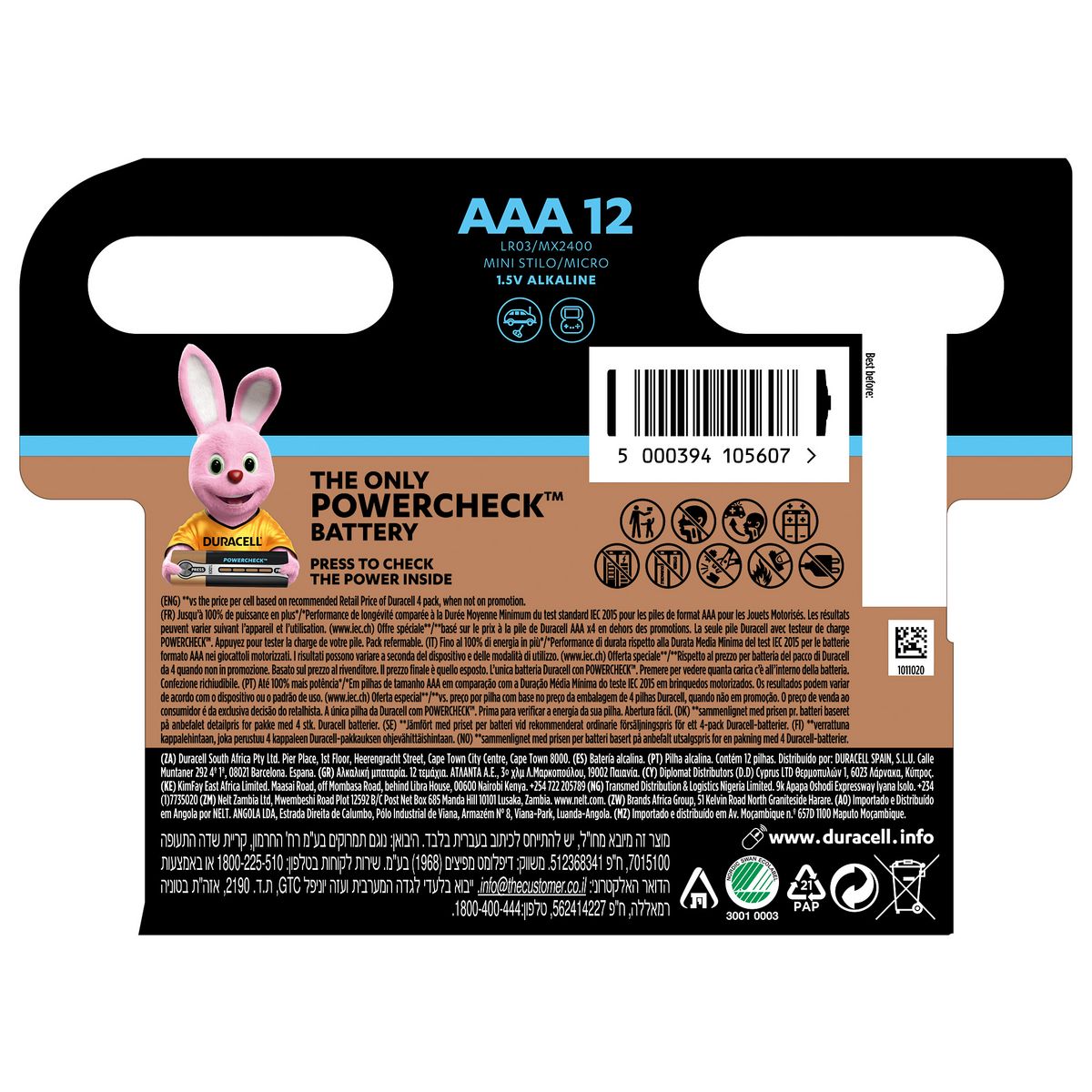 DURACELL Lot de 12 piles alcalines Ultra Power type AAA LR03