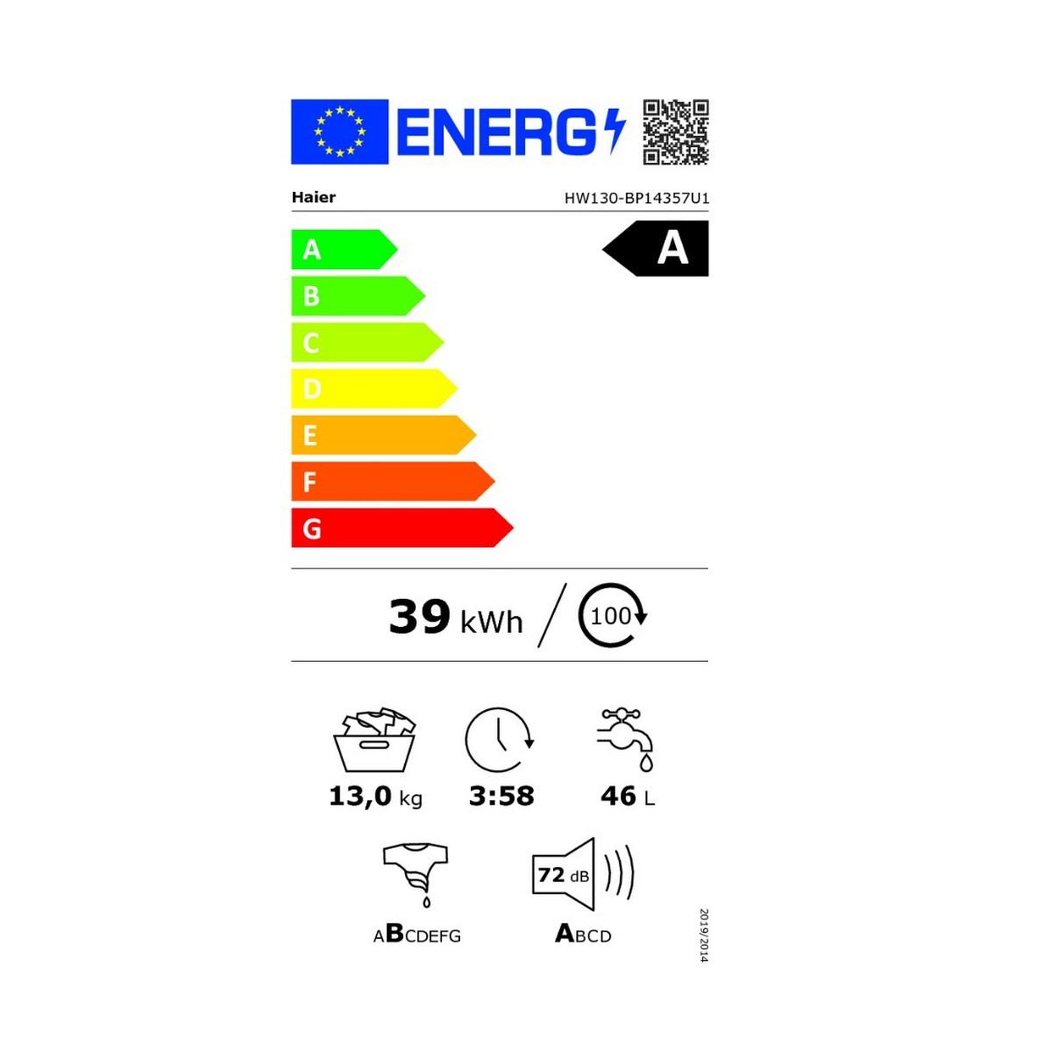 Voir la diapositive 2 : HAIER Lave-linge frontal 13kg 1400 tours/min - hw130-bp14357ufr
