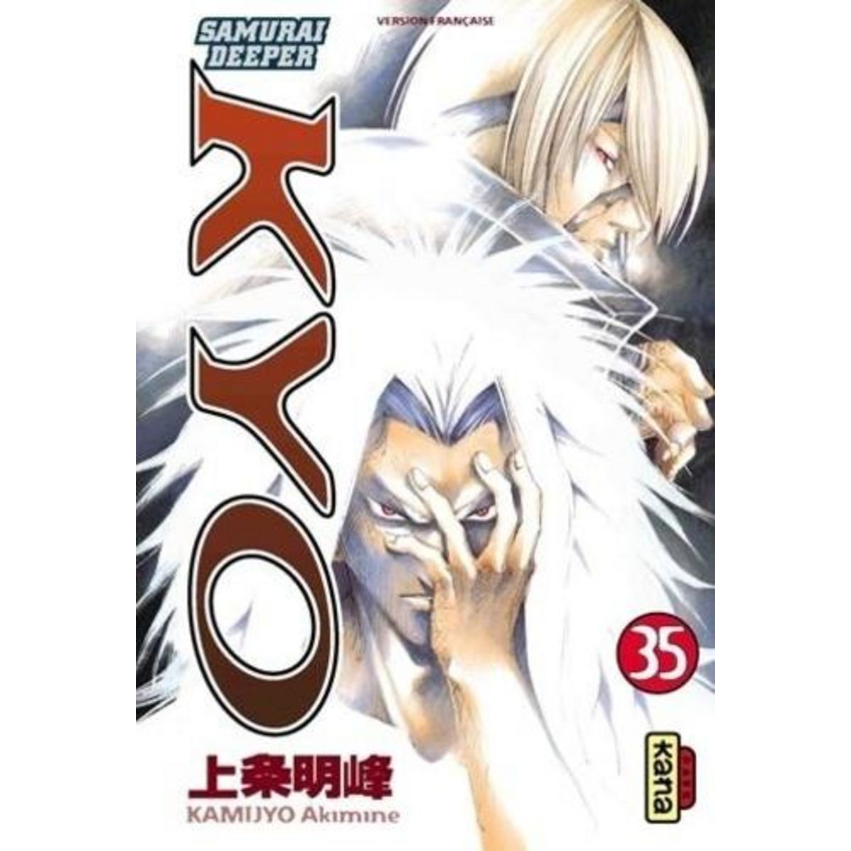SAMURAI DEEPER KYO TOME 35, Kamijyo Akimine