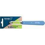 Opinel Couteau éplucheur No115 azur