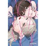 ACHEVE-MOI TOME 1 , Seto Megumu