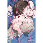 ACHEVE-MOI TOME 1 , Seto Megumu