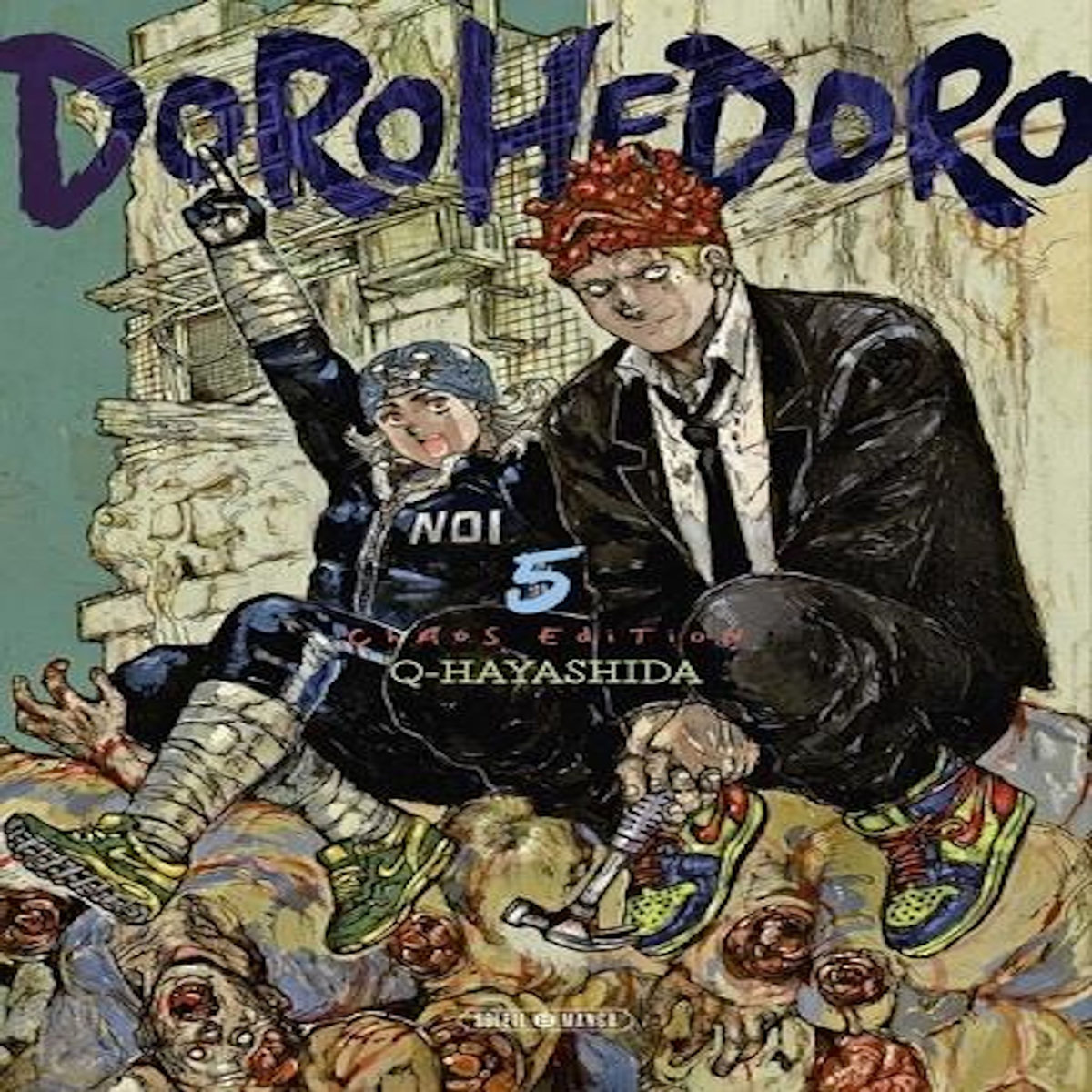 DOROHEDORO TOME 5 . CHAOS EDITION, Q-Hayashida