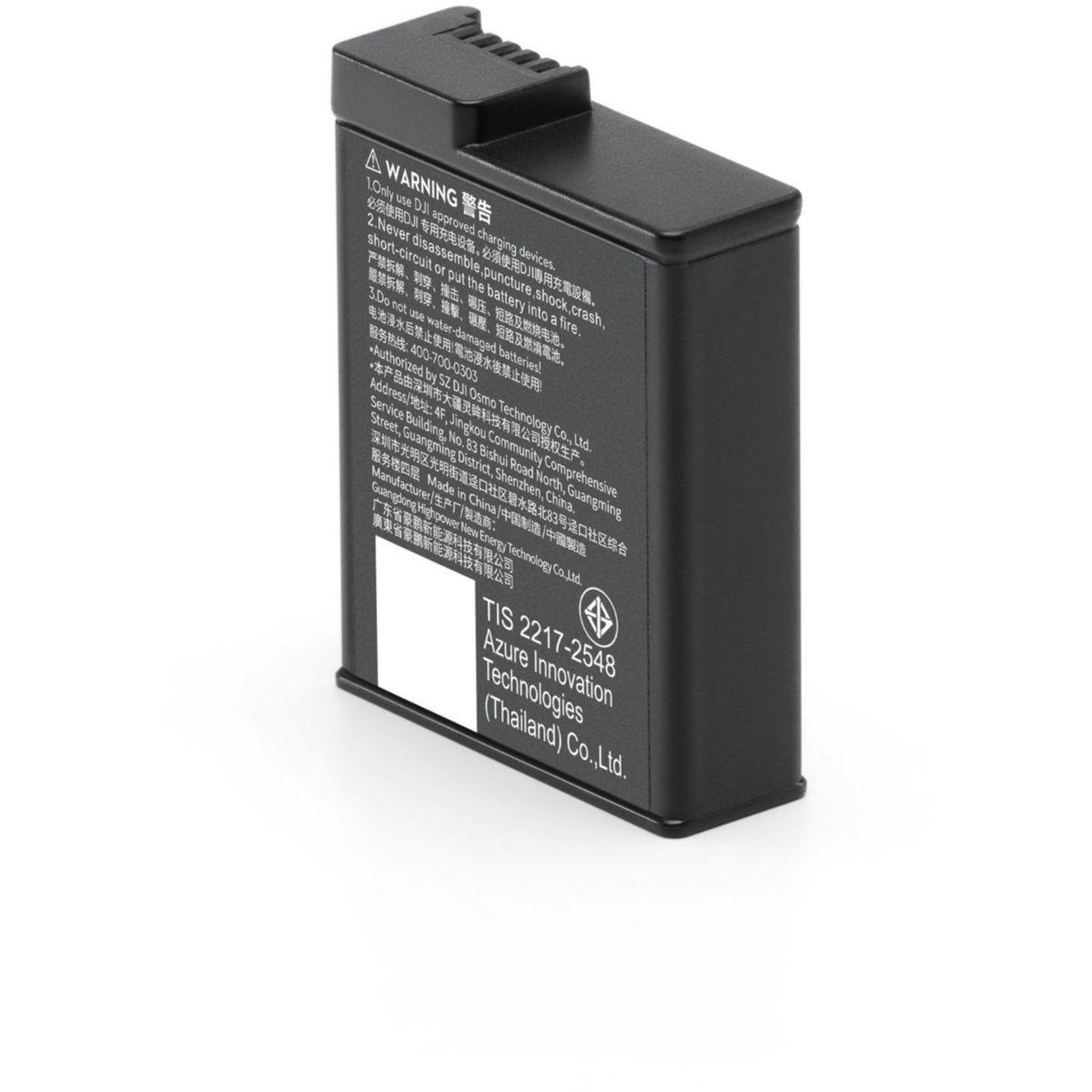 Voir la diapositive 2 : DJI Batterie caméra sport Osmo Action Extreme Battery Plus 1950mAh