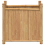 Voir la diapositive 4 : VIDAXL Jardiniere 50x30x50 cm bambou